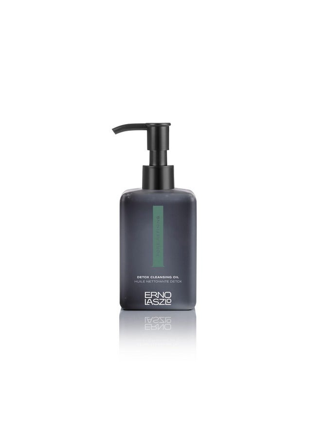 Erno Laszlo Detox Cleansing Oil, Lightweight Facial Cleanser Helps Dissolve Makeup and Impurities with Charcoal and Shea Butter, Deep Cleansing Oil, 6.4 Fl Oz