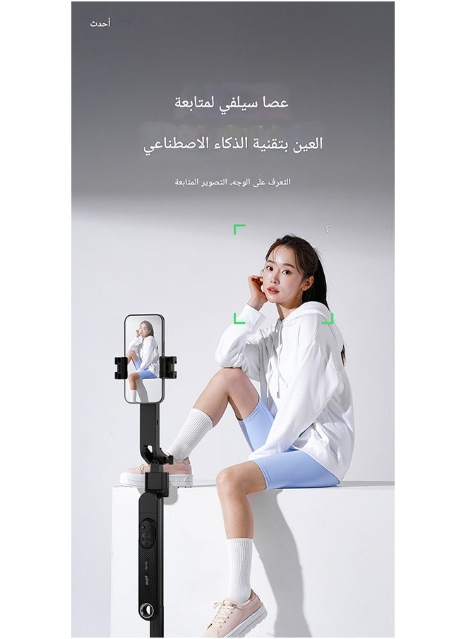 NEEWER New AI Cloud Eye Intelligent Face Follow-up Pan Head 360 Degree Rotating Mobile Phone Selfie Stick Telescopic Portable Live and Photo Artifact Bluetooth Tripod Floor Shooting Bracket