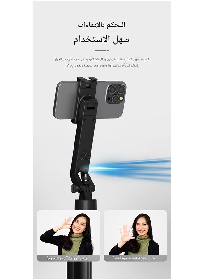 NEEWER New AI Cloud Eye Intelligent Face Follow-up Pan Head 360 Degree Rotating Mobile Phone Selfie Stick Telescopic Portable Live and Photo Artifact Bluetooth Tripod Floor Shooting Bracket