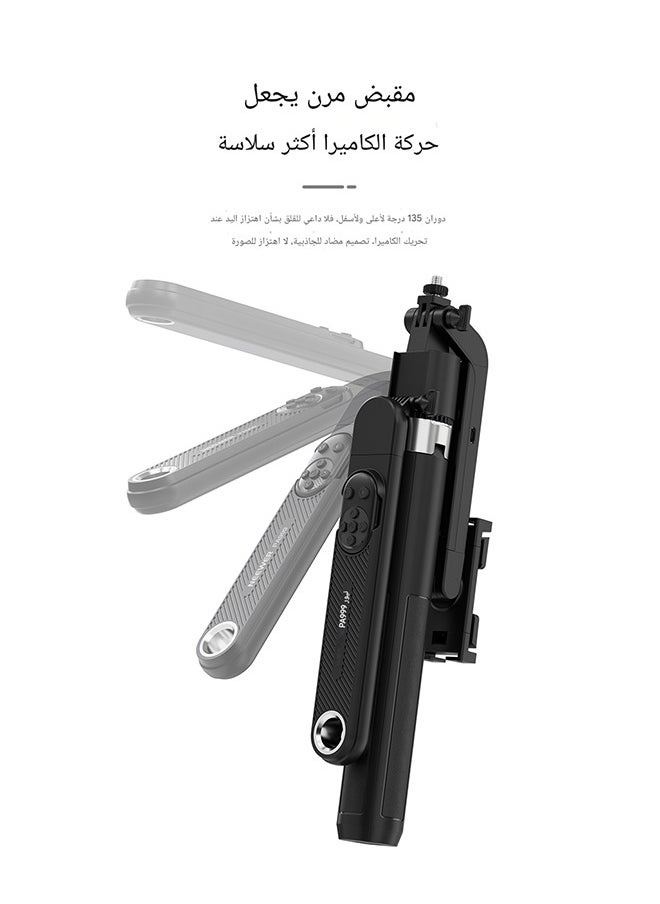 NEEWER New AI Cloud Eye Intelligent Face Follow-up Pan Head 360 Degree Rotating Mobile Phone Selfie Stick Telescopic Portable Live and Photo Artifact Bluetooth Tripod Floor Shooting Bracket