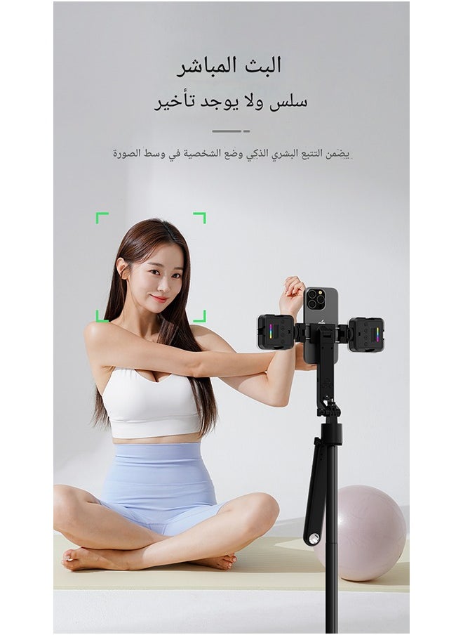 NEEWER New AI Cloud Eye Intelligent Face Follow-up Pan Head 360 Degree Rotating Mobile Phone Selfie Stick Telescopic Portable Live and Photo Artifact Bluetooth Tripod Floor Shooting Bracket