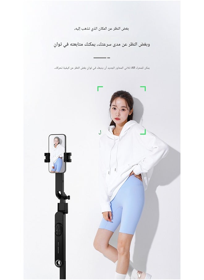 NEEWER New AI Cloud Eye Intelligent Face Follow-up Pan Head 360 Degree Rotating Mobile Phone Selfie Stick Telescopic Portable Live and Photo Artifact Bluetooth Tripod Floor Shooting Bracket