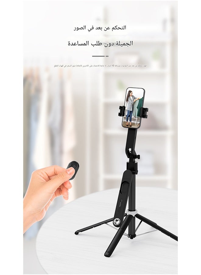 NEEWER New AI Cloud Eye Intelligent Face Follow-up Pan Head 360 Degree Rotating Mobile Phone Selfie Stick Telescopic Portable Live and Photo Artifact Bluetooth Tripod Floor Shooting Bracket
