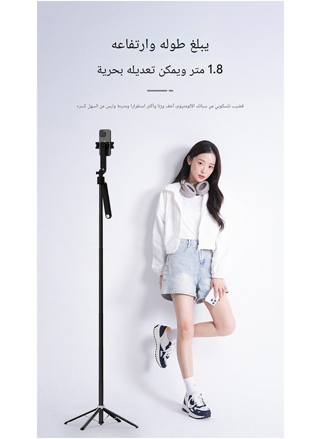 NEEWER New AI Cloud Eye Intelligent Face Follow-up Pan Head 360 Degree Rotating Mobile Phone Selfie Stick Telescopic Portable Live and Photo Artifact Bluetooth Tripod Floor Shooting Bracket