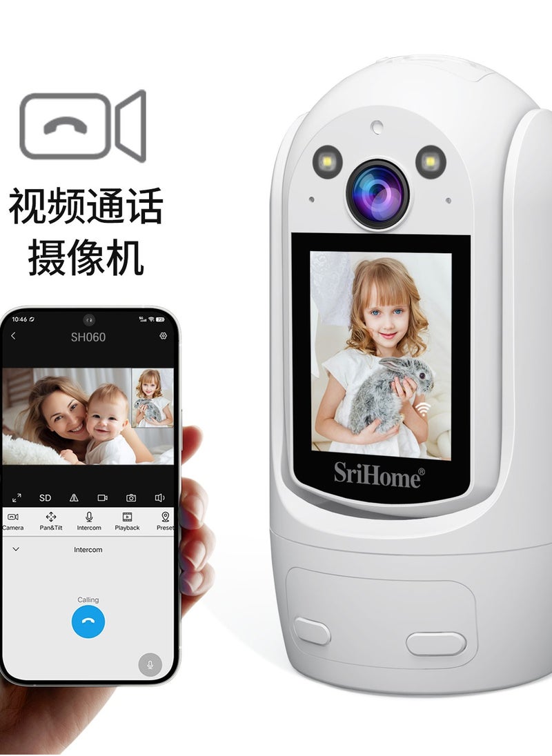 SriHome SH060 1080P Smart Home Security Camera with Color Night Vision.