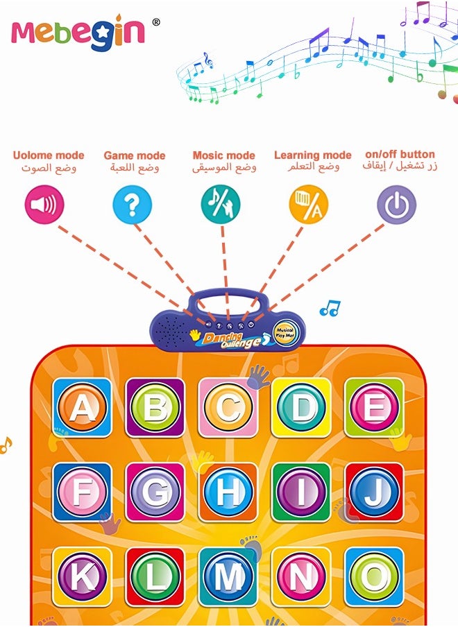 Alphabet Learning Dance Playmat, Education Dancing Pad with Adjustable Built-in Music, Slip and Safe Play Mat Toy, Great for Developing Kid's Musical Interest, Hands-on Ability and Imagination Capac