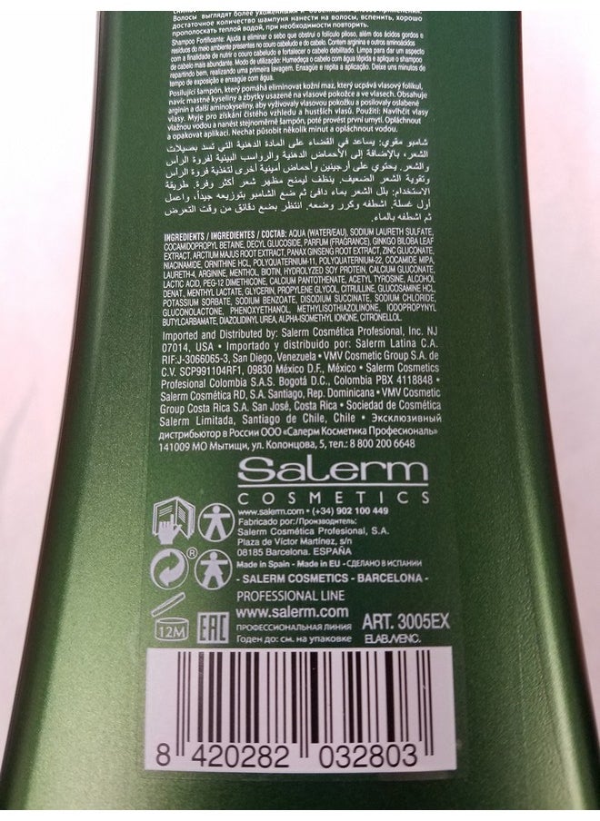Salerm Biokera Thickening Shampoo 36oz / 1000ml