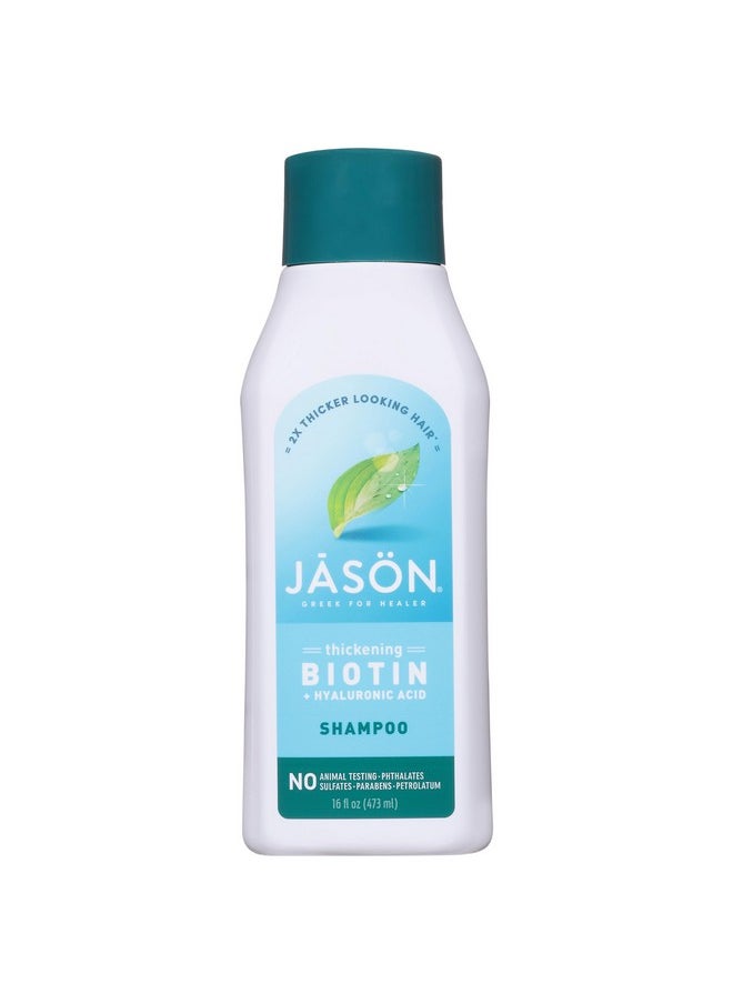 Jason Restorative Biotin Shampoo, 16 oz. (Packaging May Vary)