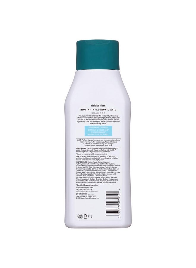 Jason Restorative Biotin Shampoo, 16 oz. (Packaging May Vary)