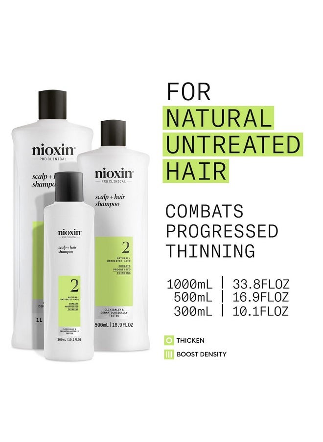 Nioxin Scalp + Hair Thickening System 2 Shampoo, For Natural Hair with Progressed Thinning, 33.8 fl oz (Packaging May Vary)