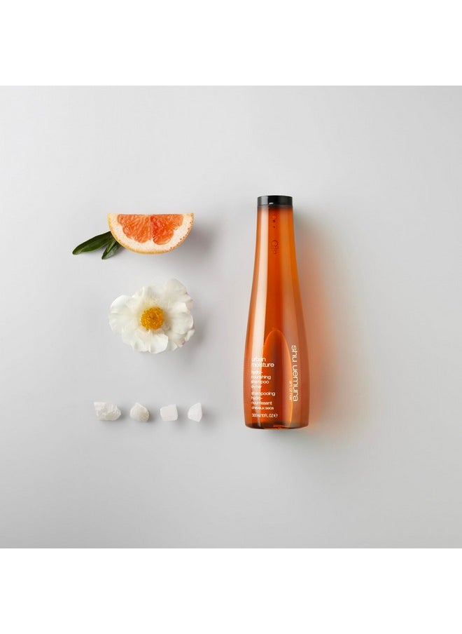 Shu Uemura Urban Moisture Deep Hydration Shampoo | Hydrating Shampoo for Dry Hair | Intensely Hydrates, Nourishes, and Cleanses | Reduces Frizz and Adds Shine