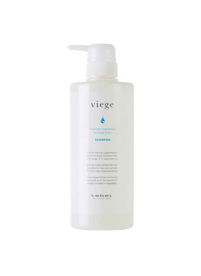 Lebel Viege Hair Shampoo - 600ml