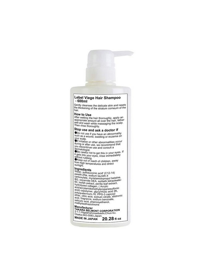 Lebel Viege Hair Shampoo - 600ml