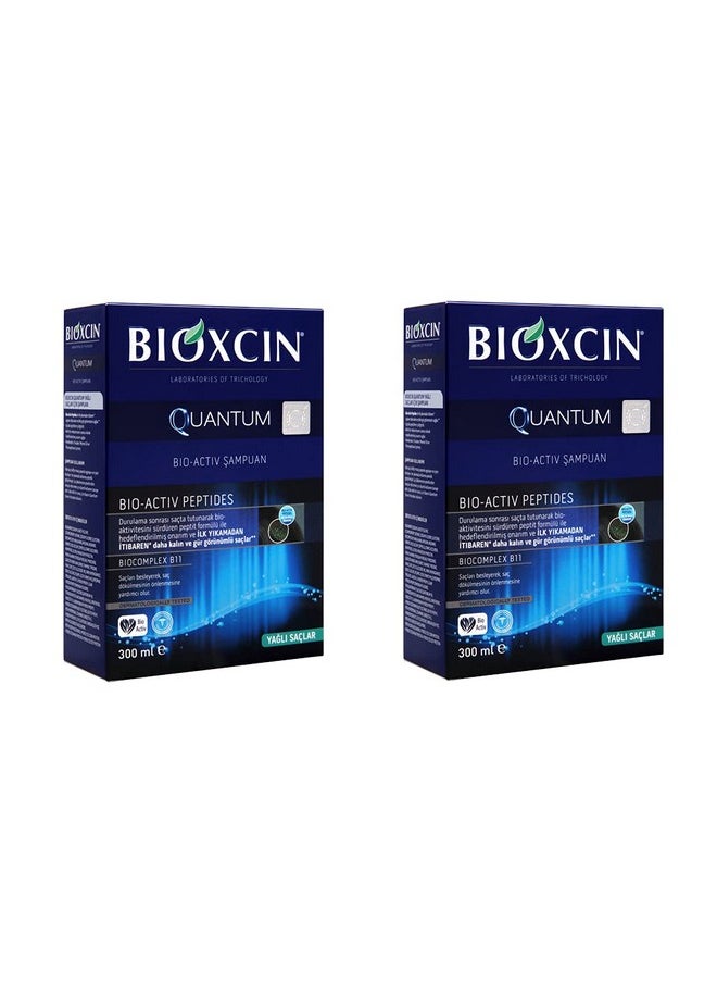 Bioxsine 2x 300ml BIOTA Quantum Herbal Shampoo For Intensive Hair Loss Oily Hair
