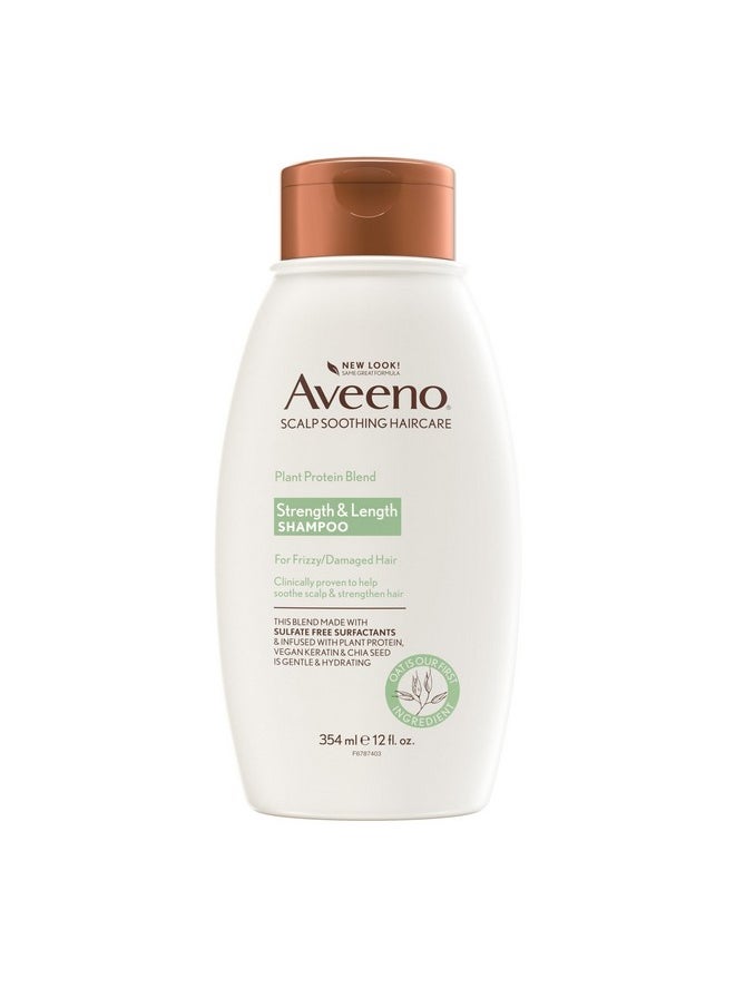 Aveeno Plant Protein Blend Shampoo for Strong Healthy-Looking Hair, 12 fl oz