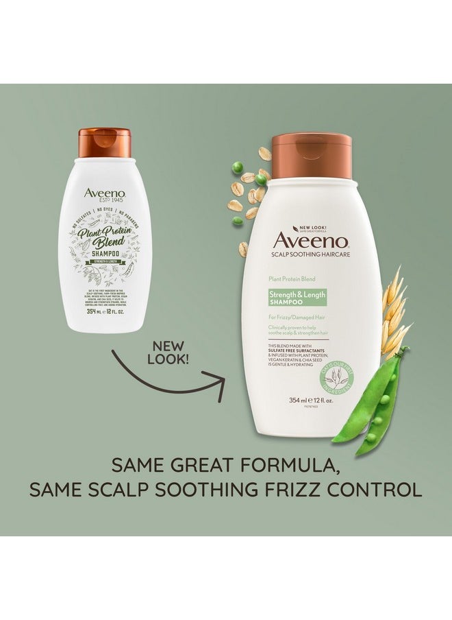 Aveeno Plant Protein Blend Shampoo for Strong Healthy-Looking Hair, 12 fl oz