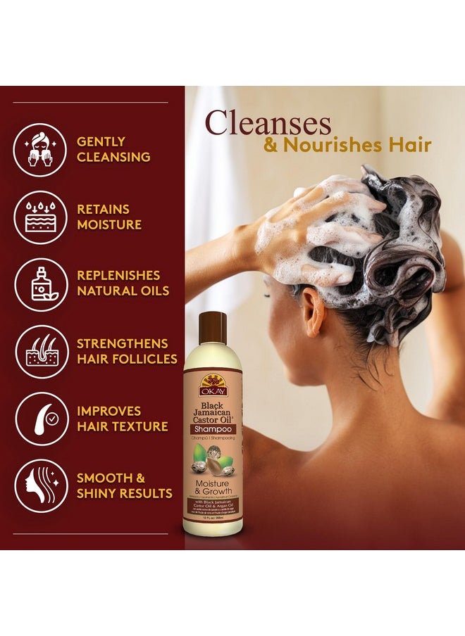OKAY BLACK JAMAICAN CASTOR OIL MOISTURE GROWTH SHAMPOO 12oz / 355ml