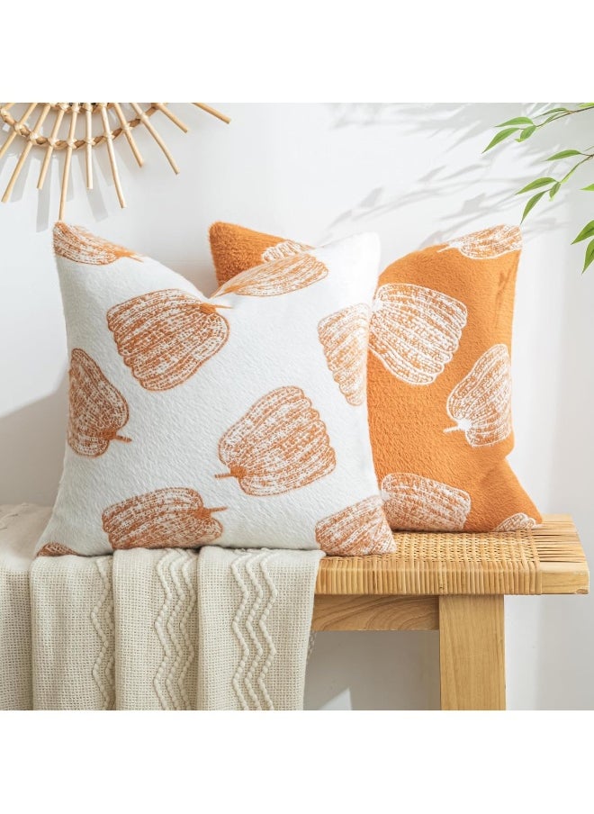 2 Pumpkin Autumn Pillow Covers 18 ‘x18’ Orange Farmhouse Velvet Decorative Pillow for Sofa Luxury Home Decor Faux Fur Pillow Covers