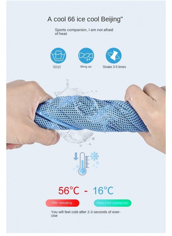 4PCS Cool Printed Ice Cream Towels, Soft And Breathable Sports Fitness Yoga Camping Running Fitness Strong Sweat Absorption Outdoor Quick Drying Cooling Sports Towels (30 * 100cm)