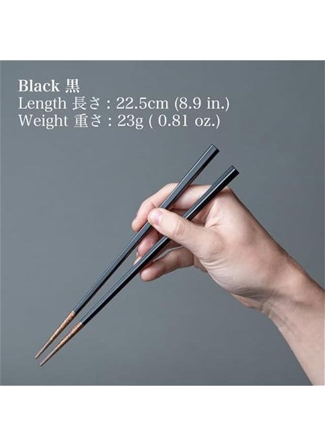 URUSHI KENKO chopsticks ( BLACK 8.9 Inch/22.5 cm ) made in japan (Dishwasher compatible) luxury chopsticks reusable japanese style gift set palillos chinos cute