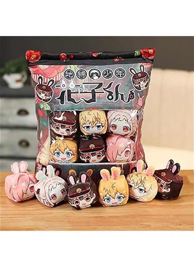 Cute Toilet Bound Hanako Kun Throw Pillow Stuffed Removable Anime Nene Yashiro Kou Minamoto Snack Pillow Pudding Decorative Throw Pillow Soft Novelty Gifts