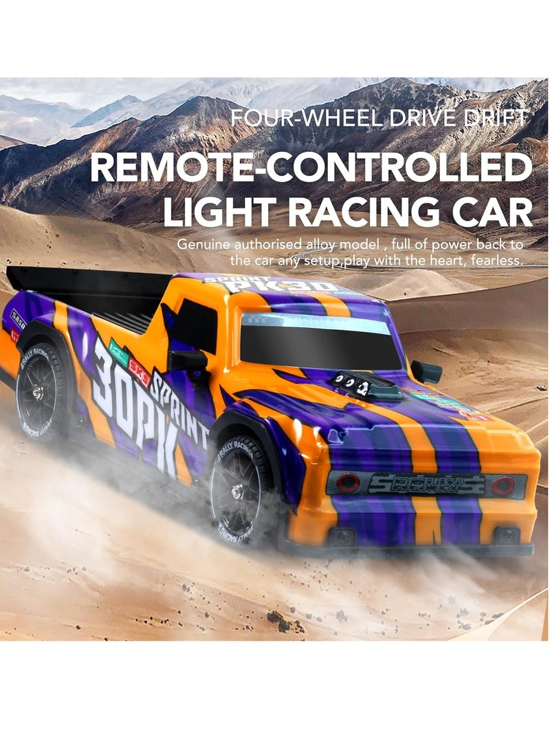 1/16 RC Drift Car, 2.4Ghz RTR RC Drift Car, 4x4 Light Up RC Drifting Racing Cars Fast 18KM/H Truck, 4WD All-Road Street Bash RC Truck Electric Powered High Speed Drifting for Adult