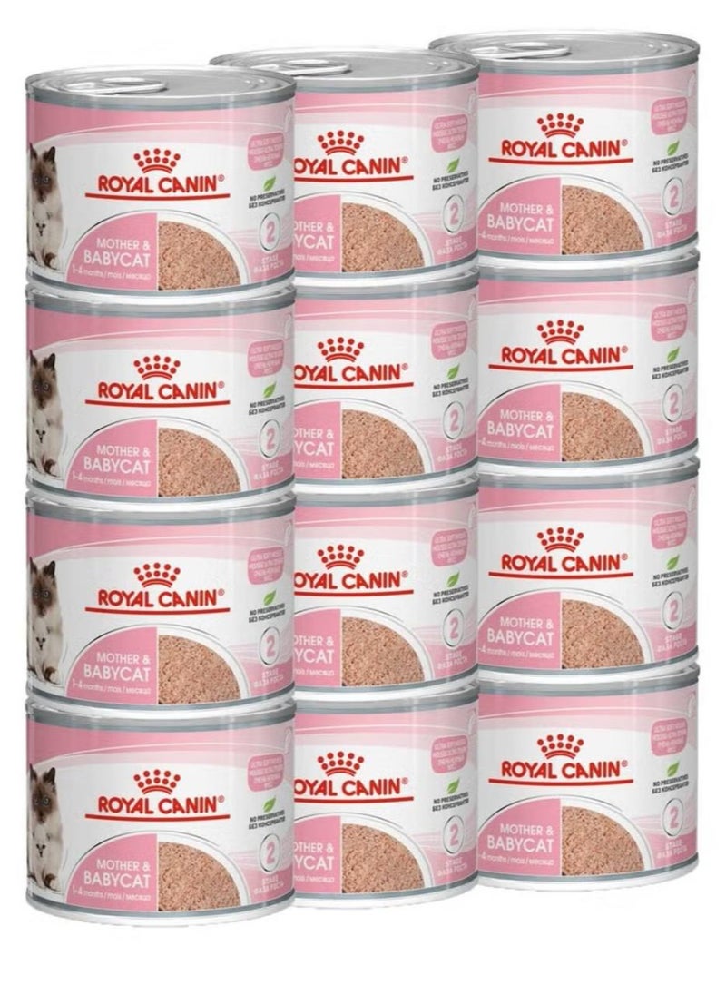 Royal Canin Feline Health Nutrition Mother & Babycat Mousse (WET FOOD - Cans) 12X195g