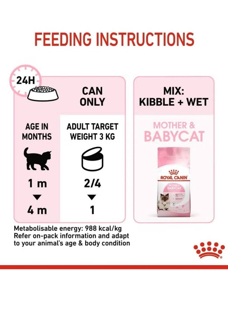 Royal Canin Feline Health Nutrition Mother & Babycat Mousse (WET FOOD - Cans) 12X195g