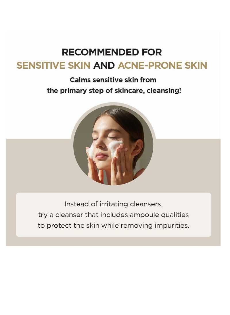 SKIN1004 Madagascar Centella Ampoule Foam | 125mL