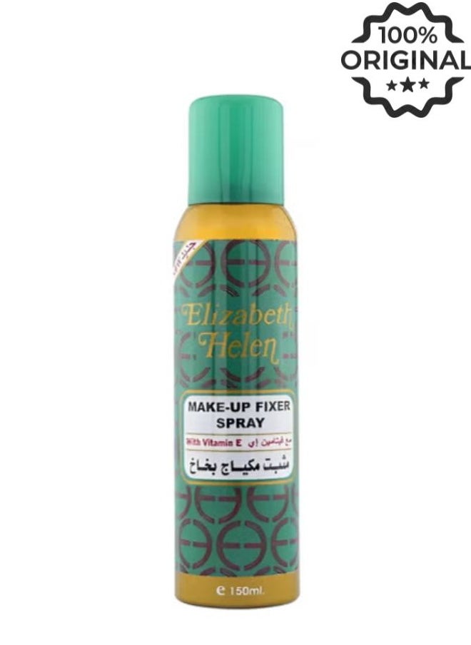 Elizabeth Helen Make-Up Fixer Spray Packaging May Vary Clear