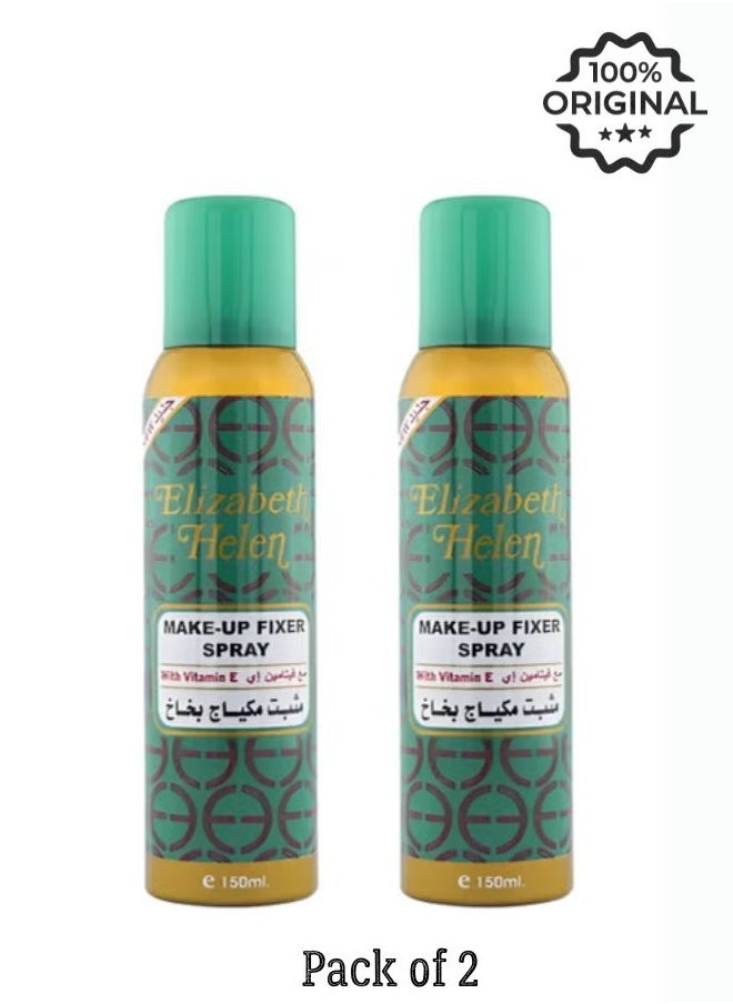 Elizabeth Helen Make-Up Fixer Spray Packaging May Vary Clear 2 Pcs