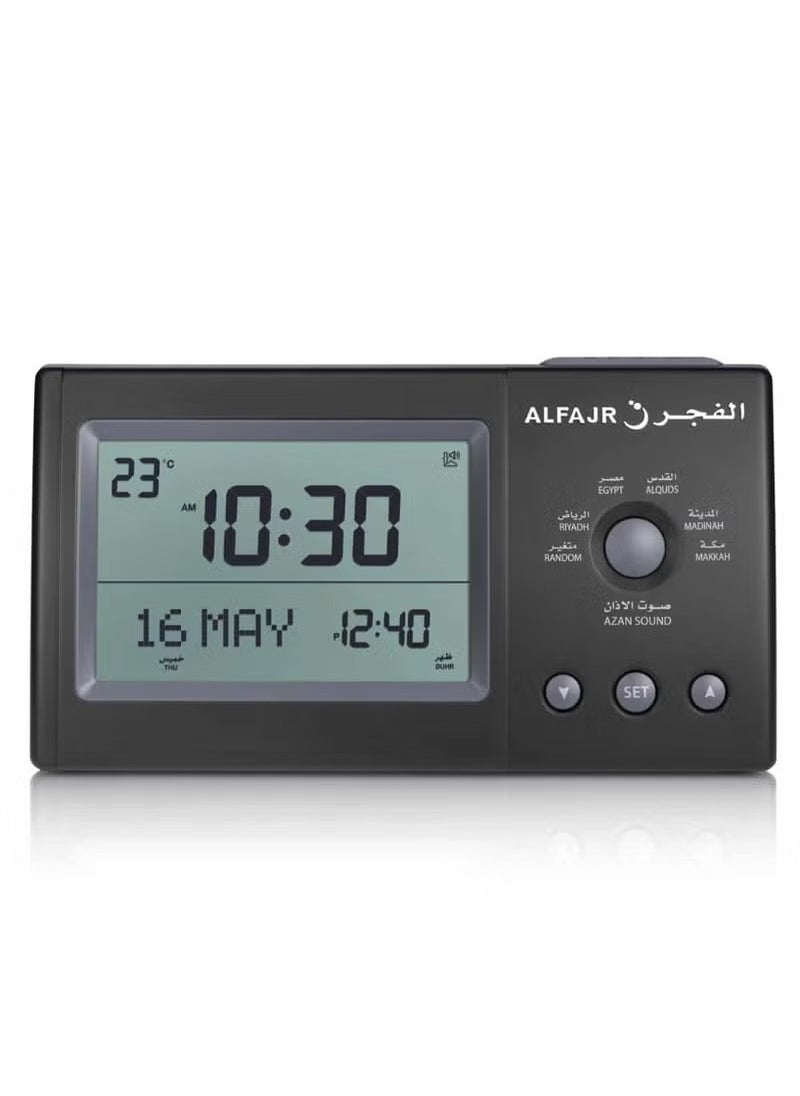 Al Fajr Digital Azan Clock CT-11