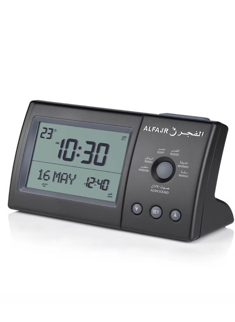 Al Fajr Digital Azan Clock CT-11