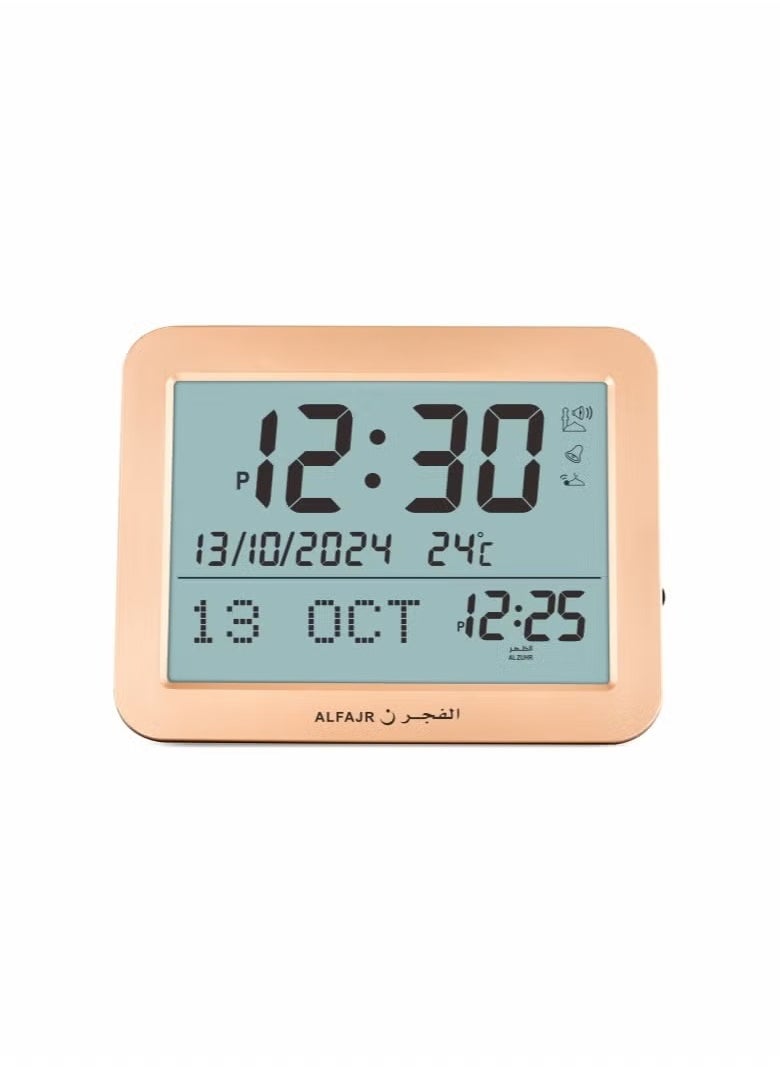 Al Fajr Clock CF-19 Office & Walls Golden