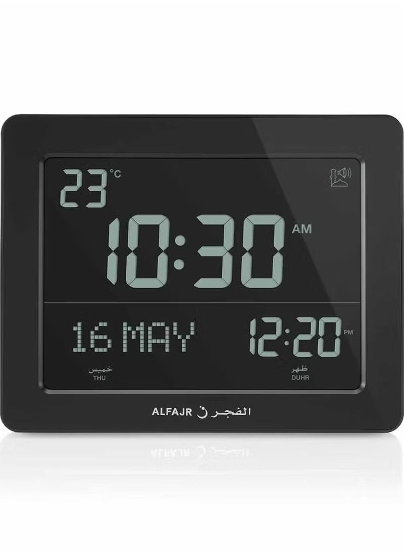 Al Fajr Clock CF-19 office and Wall Black