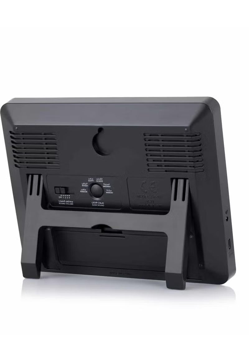 Al Fajr Clock CF-19 office and Wall Black