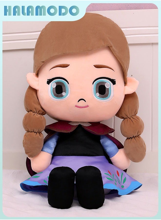 The Oversized Plush Toy Is Made Of Comfortable And Soft Fabric, Making It Perfect For Birthdays, Decorating Bedrooms, Living Rooms, Desks And A Great Office Pressure Reducer, 31cm