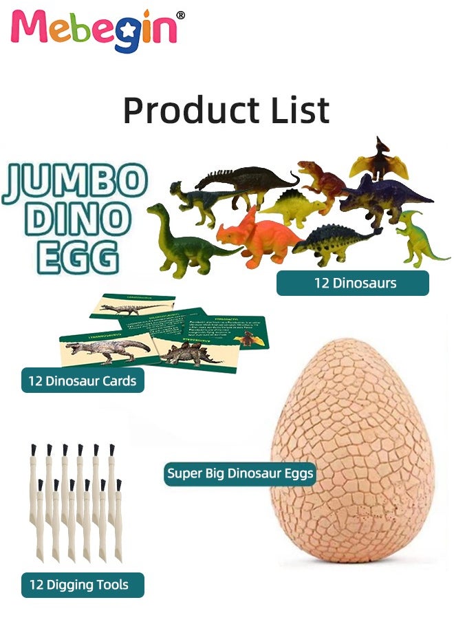 Dinosaur Eggs Excavation Dig Kit with 12 Dinosaur Eggs, Dinosaur Toys for Kids, Fun Science Toys, STEM Toys, Great Interactive Toy, Ideal Gift for Kids Aged 6+