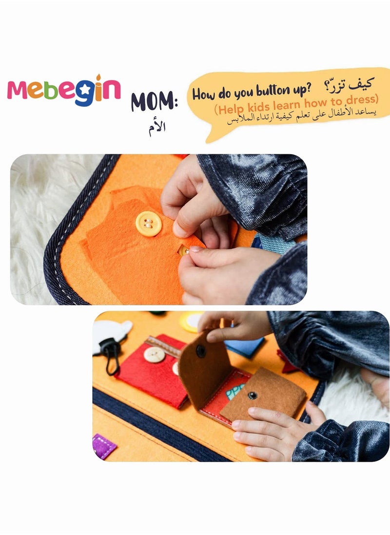 15 in 1 Felt Busy Board, Sensory Activity Board, Travel-friendly Busy Board for Toddlers, Preschool Education Learning Fine Motor Skills, Handy to Take Out, Great Educational Gift Choice