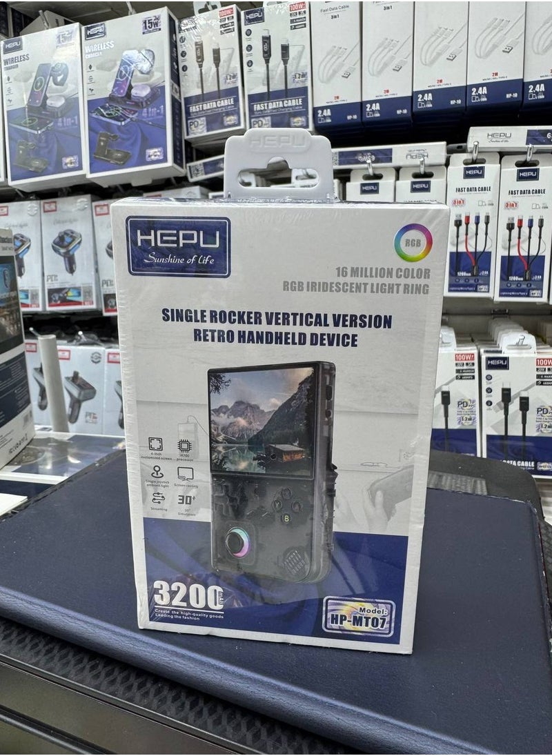 HEPU Single Rocker Vertical Version Retro Handheld Device