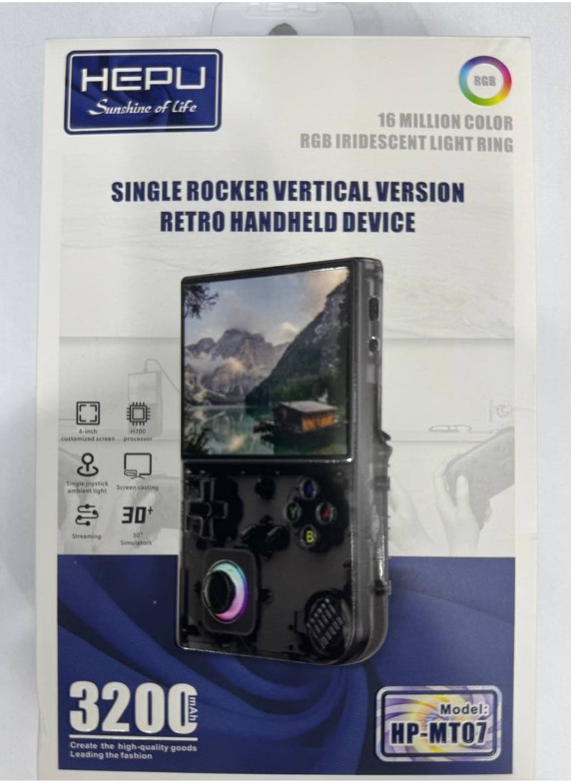 HEPU Single Rocker Vertical Version Retro Handheld Device