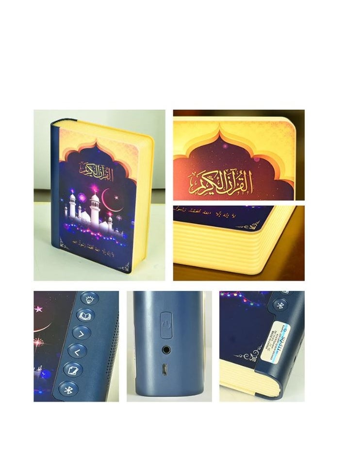 Quran Dual Speaker | LED Light | Bluetooth Remote Control | Muslim Prayer MP3 Speaker with 18 Reciters & 14 Translations