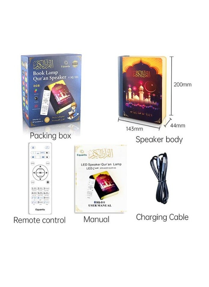 Quran Dual Speaker | LED Light | Bluetooth Remote Control | Muslim Prayer MP3 Speaker with 18 Reciters & 14 Translations