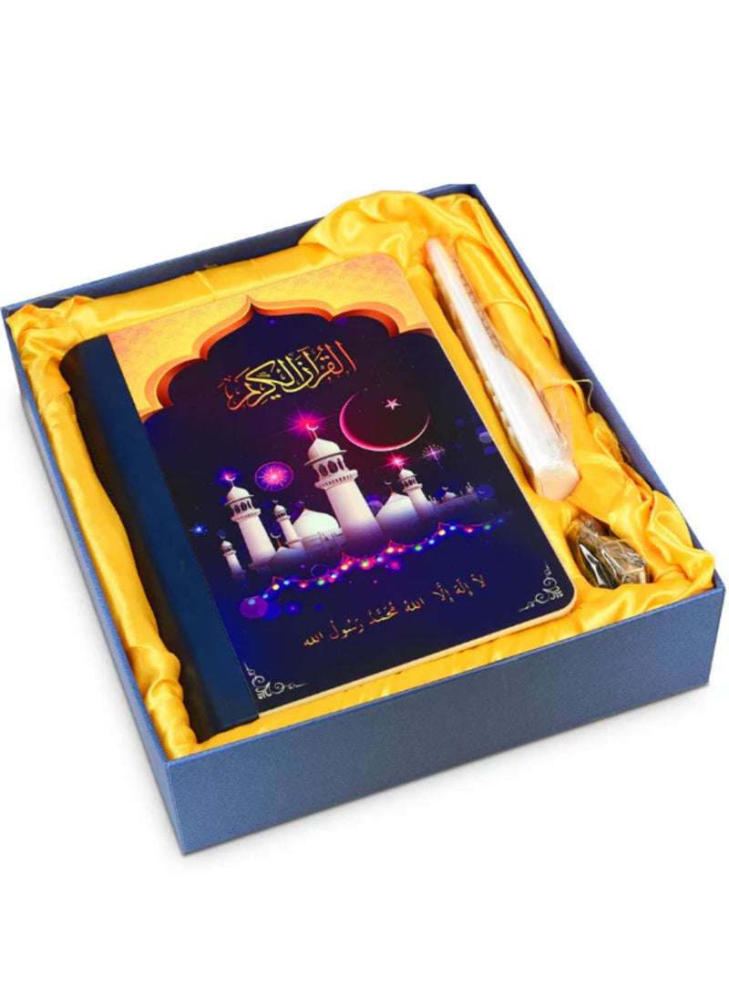 Quran Dual Speaker | LED Light | Bluetooth Remote Control | Muslim Prayer MP3 Speaker with 18 Reciters & 14 Translations