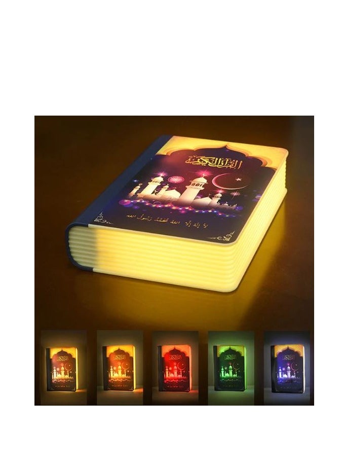 Quran Dual Speaker | LED Light | Bluetooth Remote Control | Muslim Prayer MP3 Speaker with 18 Reciters & 14 Translations