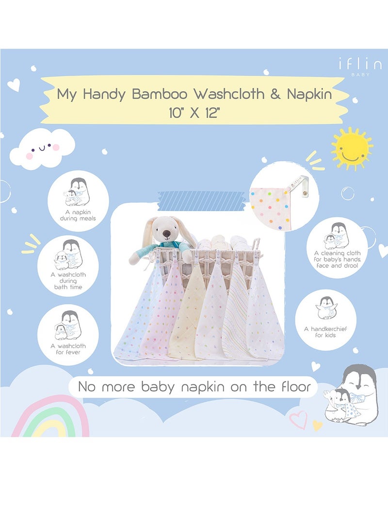 My Handy Bamboo Washcloth & Napkin 10″x12″ (6 Pcs.)  Playful Blue