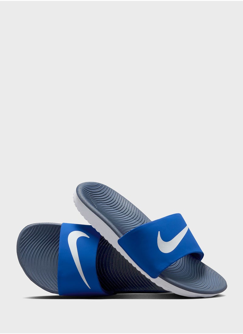 Youth Kawa Slides