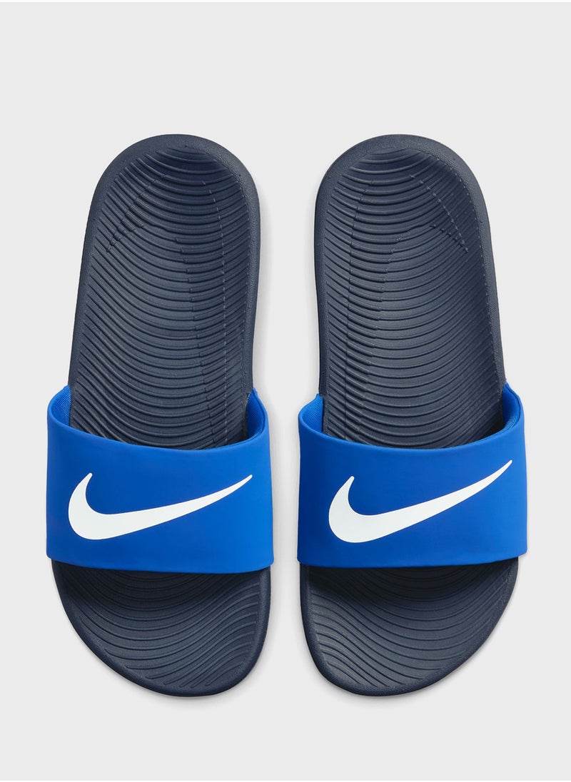 Youth Kawa Slides