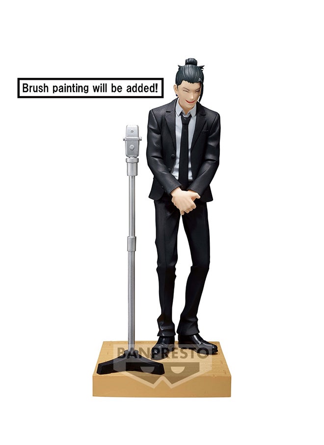 Banpresto Jujutsu Kaisen Diorama Figure B: Suguru Geto Statue
