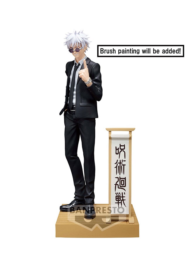 Banpresto Jujutsu Kaisen Diorama Figure A: Satoru Gojo Statue